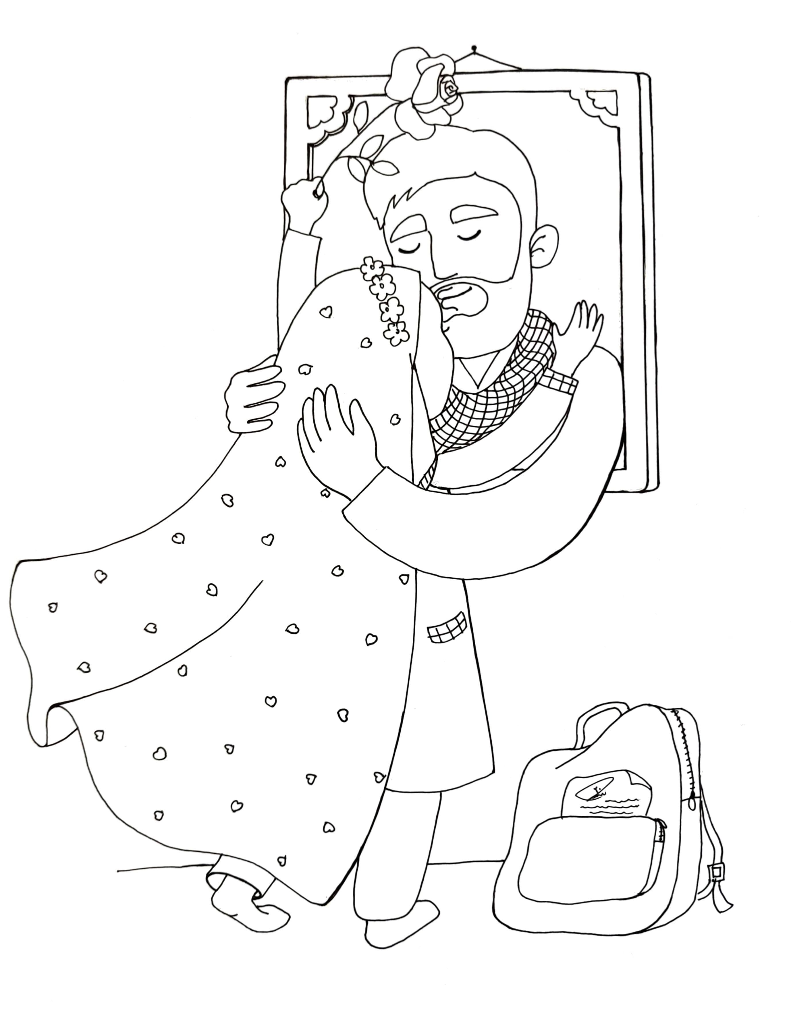 رنگ آمیزی | پدر شهید