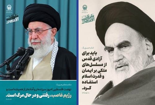 مجموعه پوستر | طوفان الاقصی