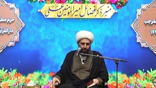 منبر فضائل امیرالمومنین | کاشانی