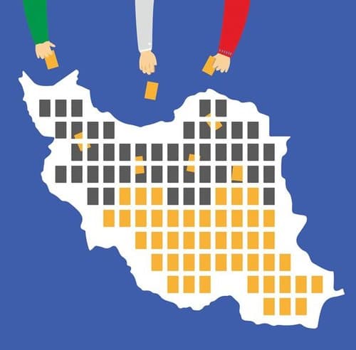 مجموعه پوستر | انتخابات