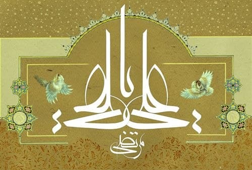 یادداشت | چند توصیه از امیر المومنین 