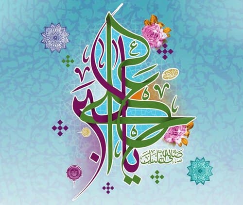 مجموعه پوستر | حضرت علی اکبر  