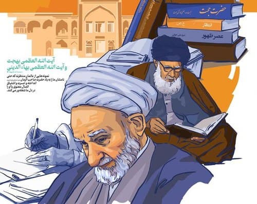 مجموعه پوستر | منتظران