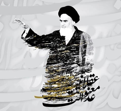 آلبوم | پوستر رحلت امام خمینی (ره)
