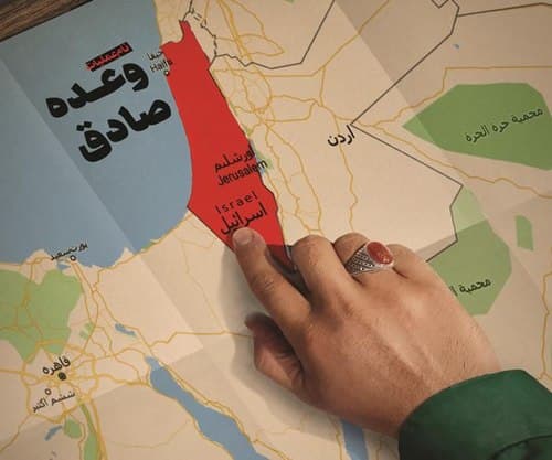 مجموعه پوستر | وعده صادق