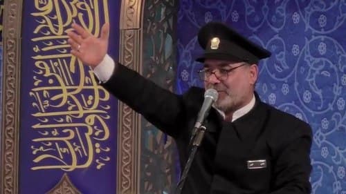 مدیحه خوانی | هادی الهی