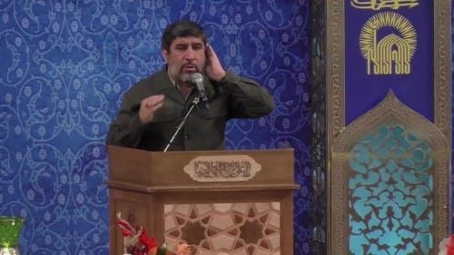 مداحی | مهدی سلحشور