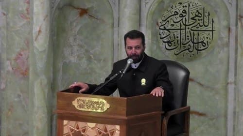 مداحی | رضا عرفانیان