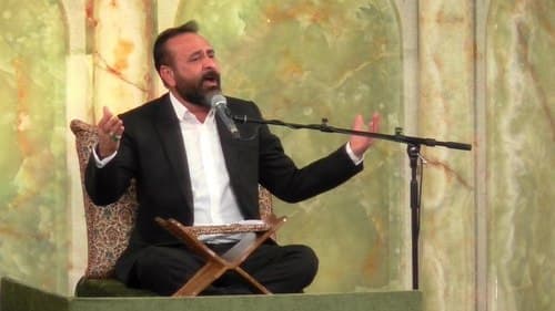 مداحی | محمد جعفرنژاد