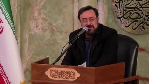 مداحی | ابراهیم قانع