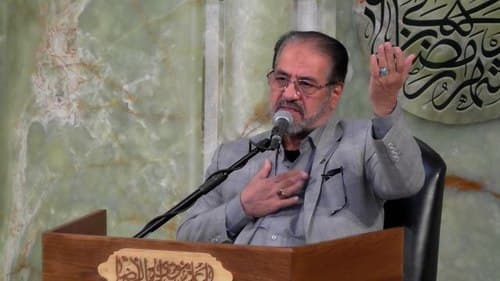 مداحی | محمد موحدی نیا