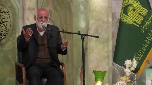 مداحی | محمد عابدیها