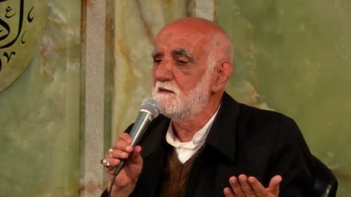 مداحی | محمد عابدیها