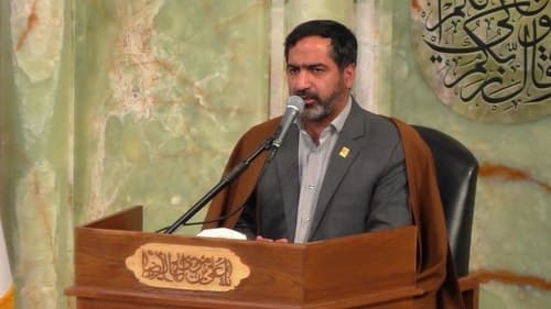 مداحی | امیر عارف