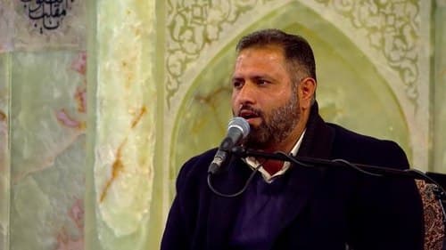 مداحی | محمد جواد جامعی