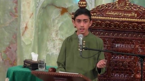 دکلمه خوانی | مهدی حسامی