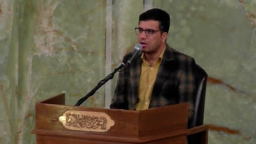 ترتیل خوانی قرآن کریم | رضایی