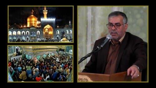 مداحی | محمد رضا آتشبار