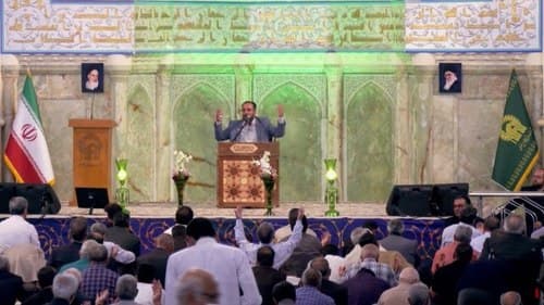  مداحی | ابراهیم احمدی