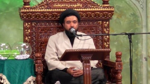  احکام | حجت الاسلام ذاکری جو