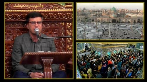 قرائت قرآن کریم | علیرضا رضایی