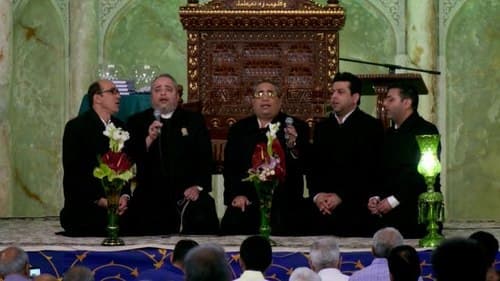 همخوانی | گروه فدک الزهراء (س)