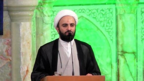 معارف | حجت الاسلام رجبی