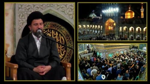 سخنرانی | حجت الاسلام رضوی نسب