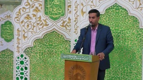  مدیحه خوانی | محمد رسول میثمی