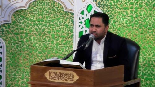 قرائت قرآن کریم | عبدالجلیل اشرفی