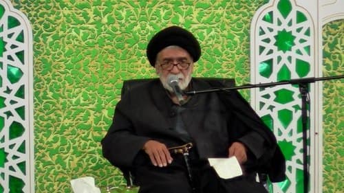 مداحی | سید جعفر ماهرخسار