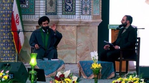 پرسمان دینی2 | حجت الاسلام سید سلیمانی