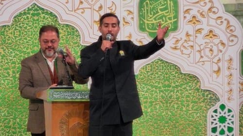 مدیحه خوانی | رسول میثمی