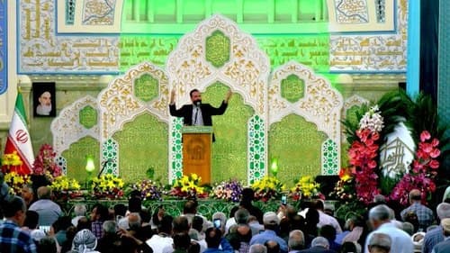 مدیحه خوانی | محمد جعفرنژاد