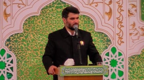 مدیحه خوانی | میثم مطیعی