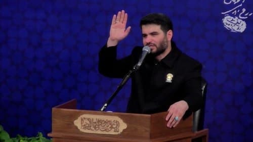 مداحی | میثم مطیعی