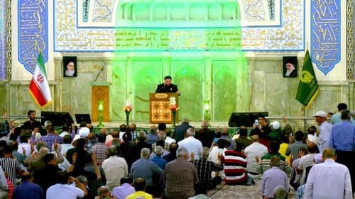 مداحی | صالحی پور