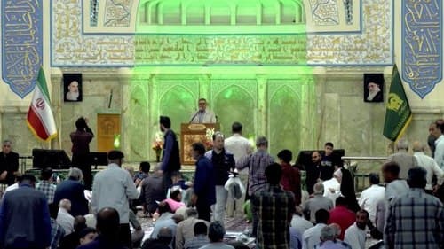 مداحی | محمد رضا آتشبار