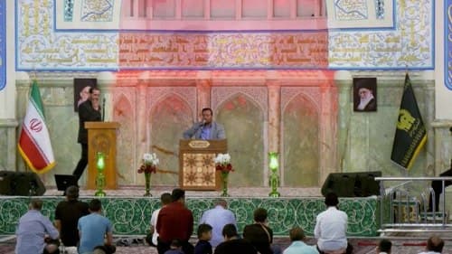 قرائت قرآن کریم | سید احمد حسینی