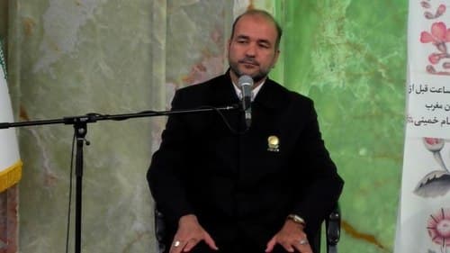 قرائت قرآن کریم | علی امیری دلوئی