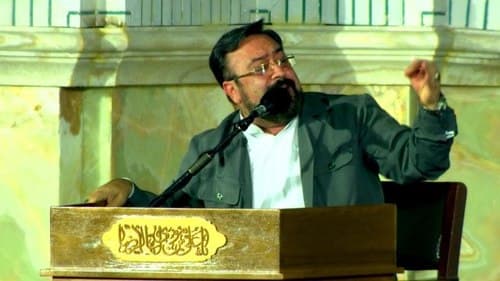 مداحی | ابراهیم قانع