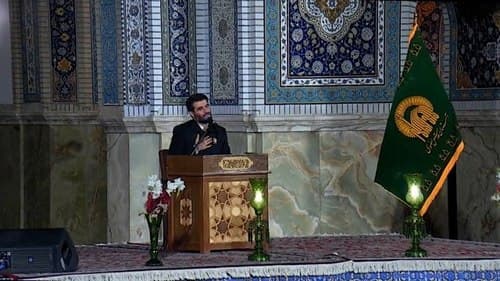 مداحی | میثم مطیعی