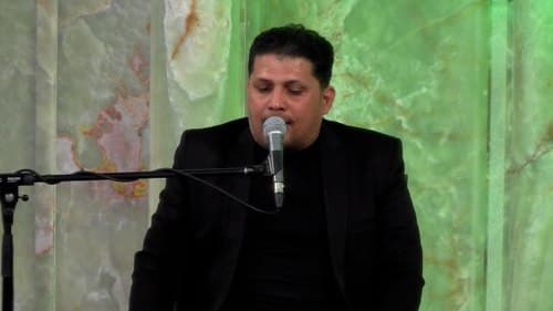 قرائت قرآن کریم | کاظم اصغر زاده