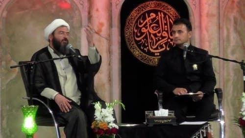 پرسمان دینی2 | حجت الاسلام نصیری