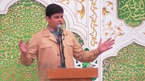 دکلمه خوانی | مرتضی ارومی