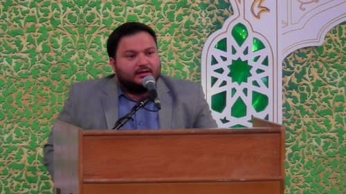 مدیحه خوانی|محمد صالحی پور