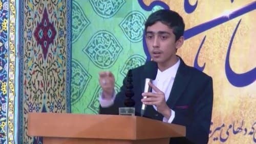  دکلمه خوانی | مهدی حسامی