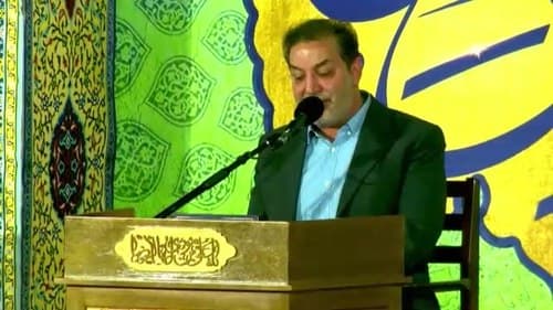  قرائت قرآن کریم | هاشم روغنی