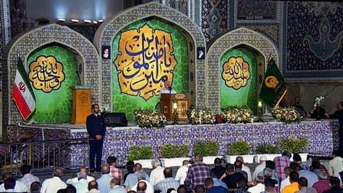 قرائت قرآن کریم | محمد جواد پناهی طوسی