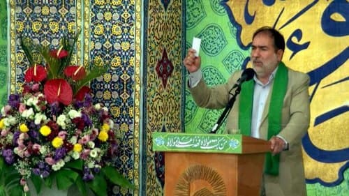  مدیحه خوانی | سید مصطفی حسینی